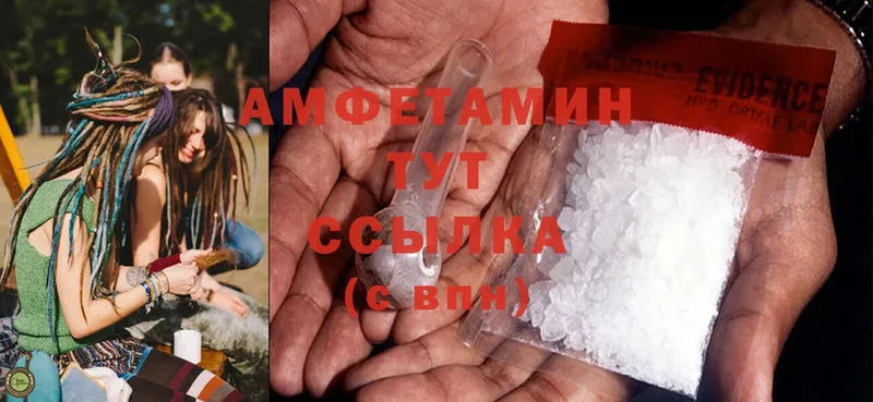 Наркотические вещества Велиж Cocaine  МЕФ  Alpha PVP  Канабис 